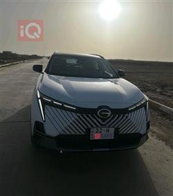 جي أي سي إمكو